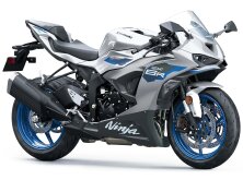 10 Best Motorcycles for Beginners image