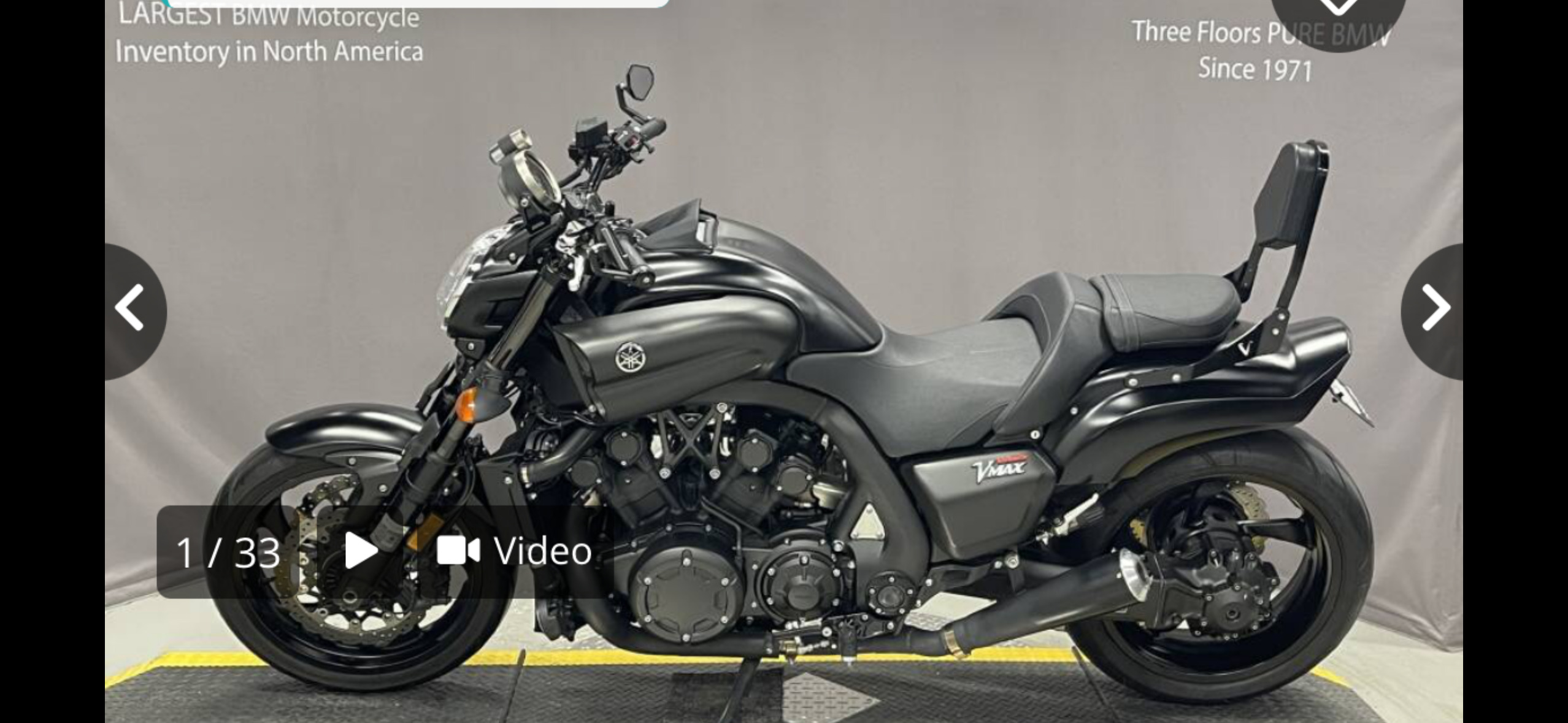 2018 Yamaha VMAX 1700 1700 in Mandan, ND