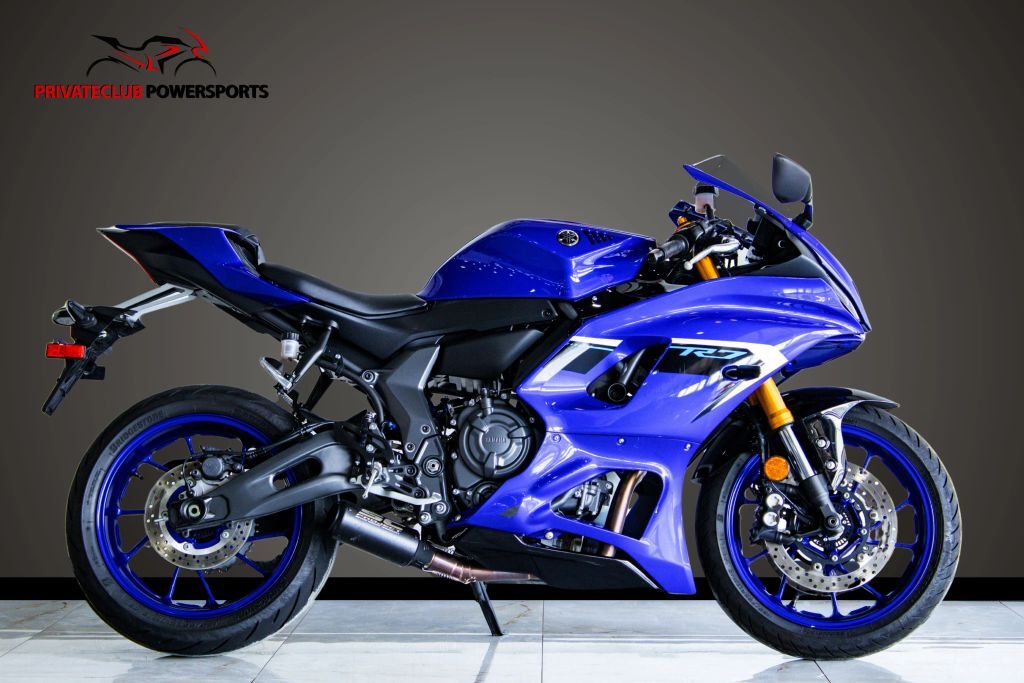 2025 Yamaha YZF-R7 R7 in Houston, TX