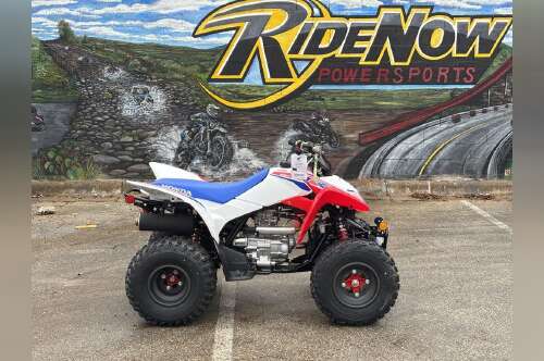 2026 Honda TRX 250X in austin TX