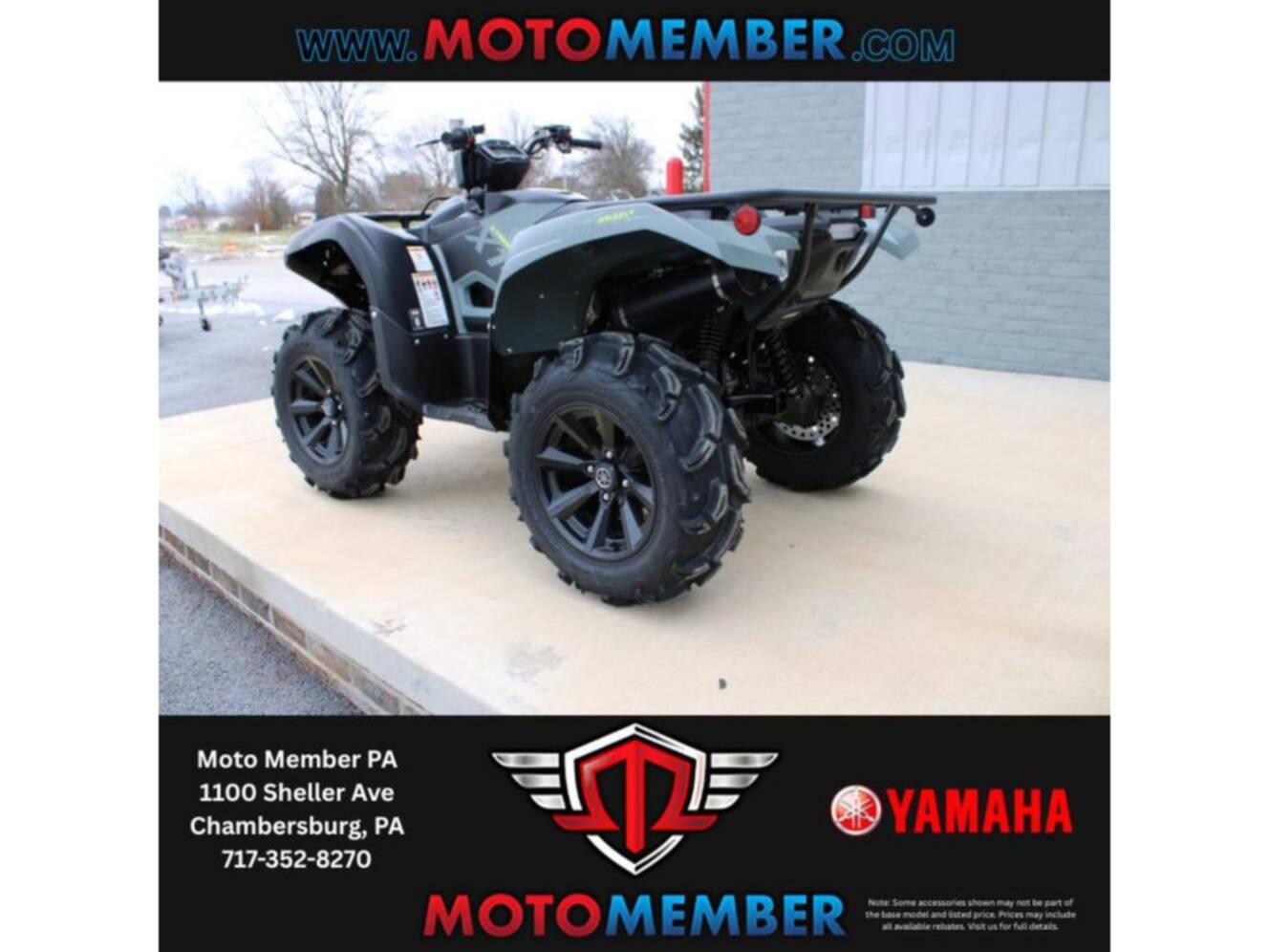 A photo of this 2026 Yamaha Grizzly EPS XT-R