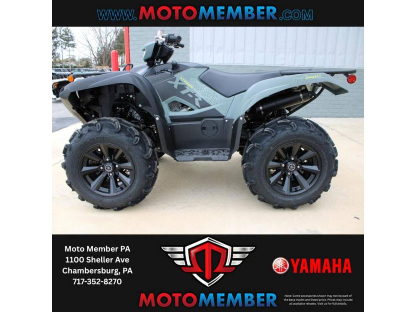 A photo of this 2026 Yamaha Grizzly EPS XT-R