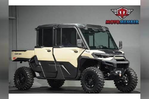 2026 Can-Am Defender MAX Limited HD11 Desert Tan & Carbon Black in purcellville VA