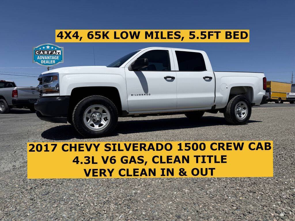 2017 CHEVROLET Silverado 1500 in Oakley, CA
