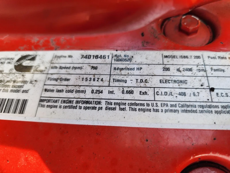 2017 CAPACITY SABRE5