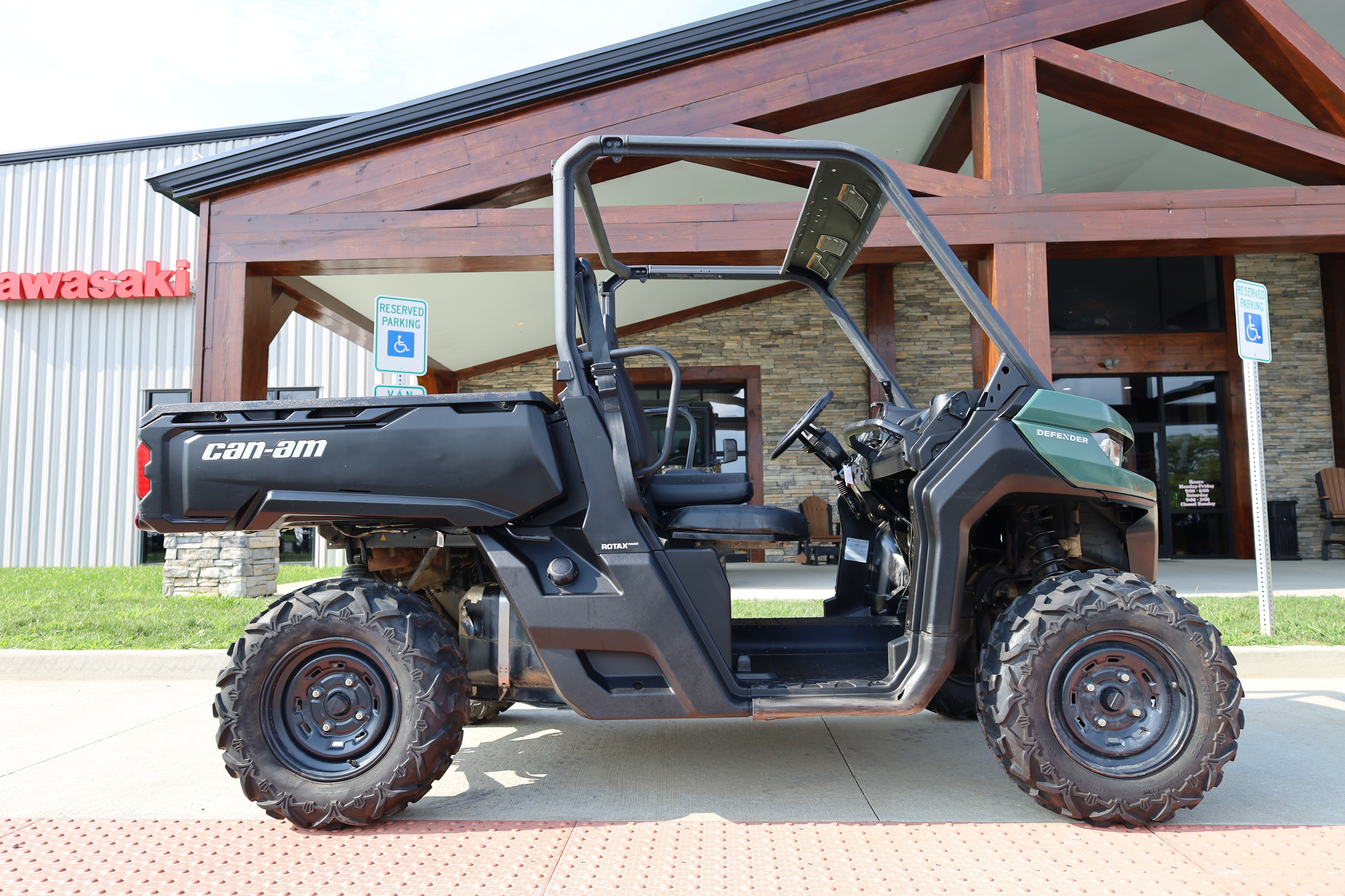 2023 Can-Am Defender HD9 UTV/Utility ATV