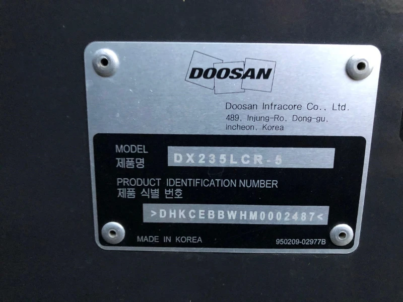 2021 DOOSAN DX235 LCR-5