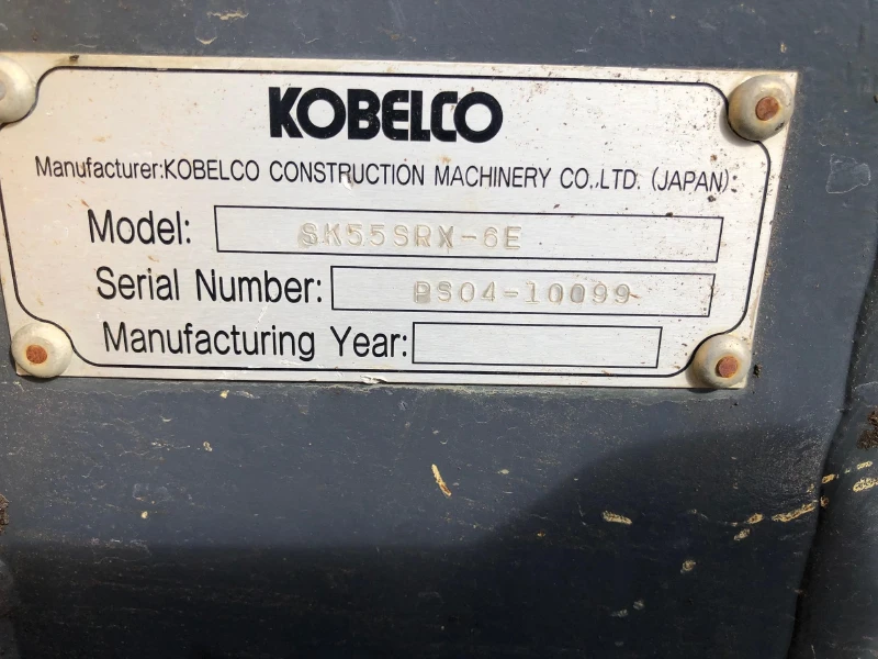 2014 KOBELCO SK55SRX-6E