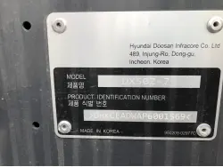 2024 DEVELON DX50Z-7