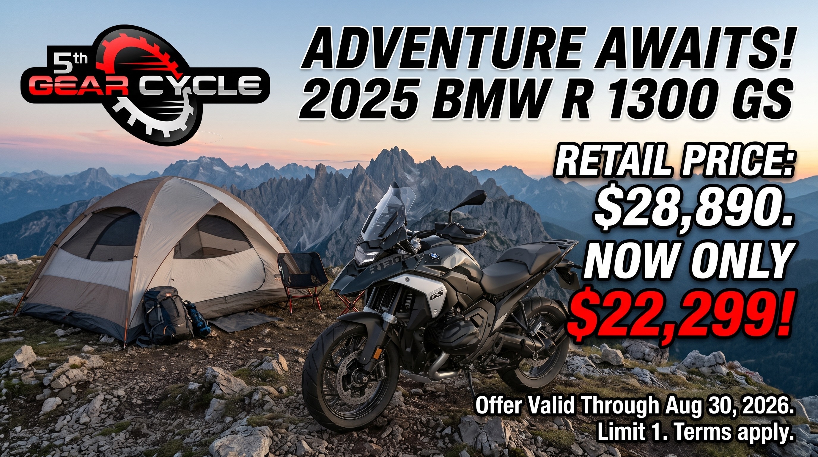 2025 BMW R 1300 GS
