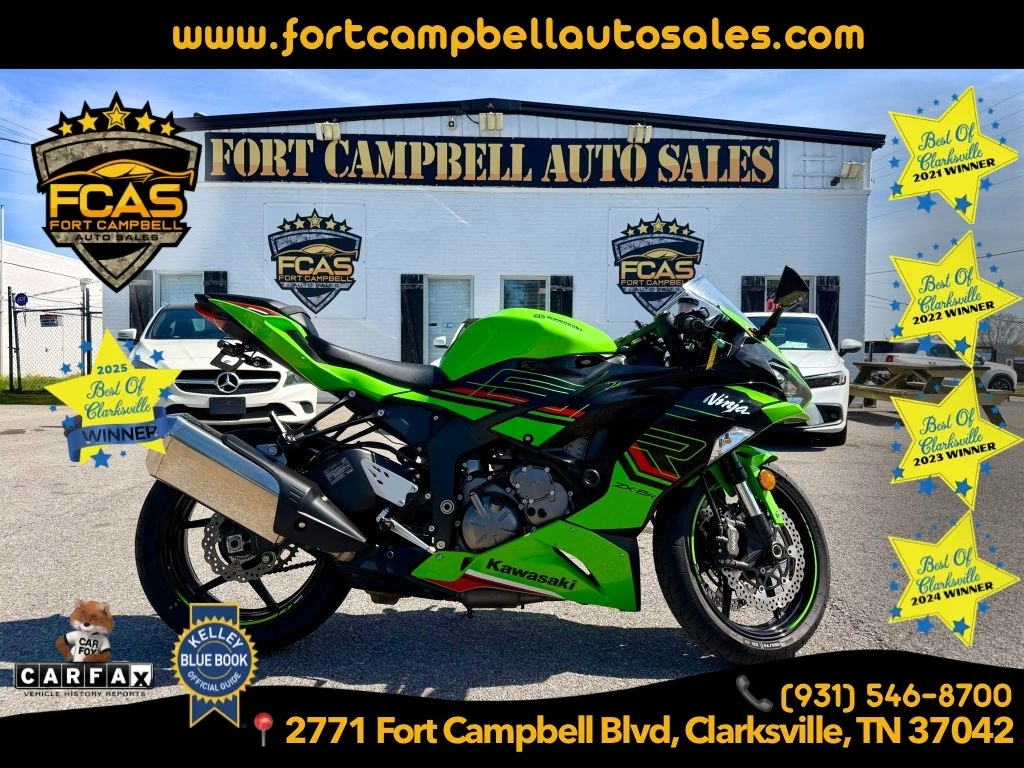 2023 Kawasaki ZX636GPSAN Ninja ZX-6R KRT (ABS) ABS in Clarksville, TN