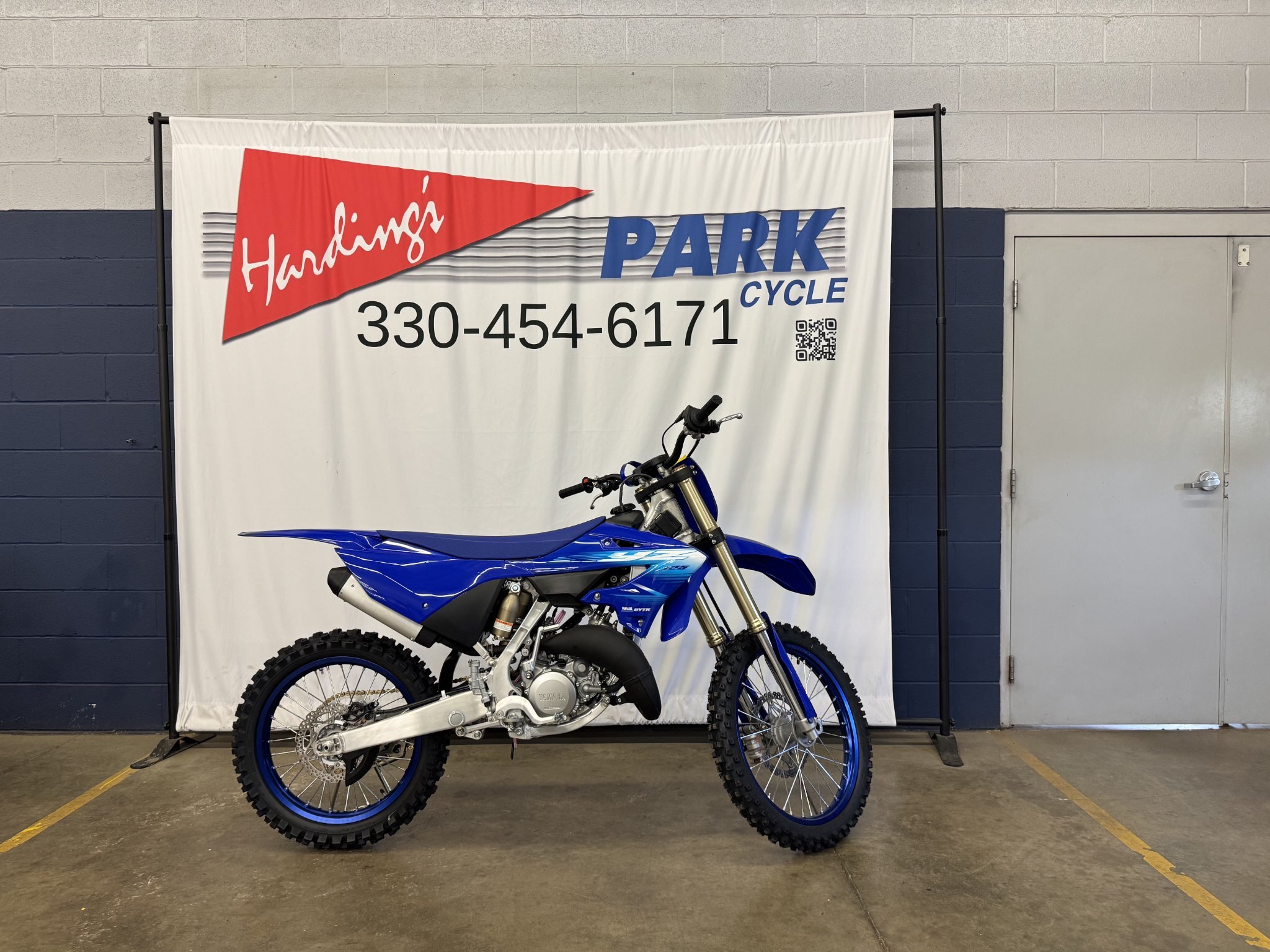 2027 Yamaha YZ125 125 in Canton, OH