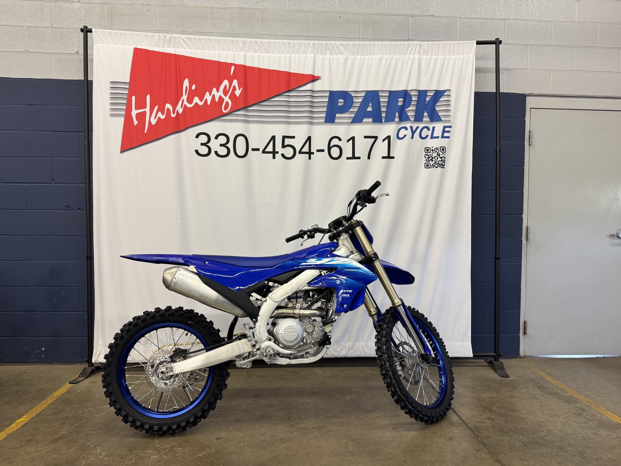 2027 Yamaha YZ250F 250F in Canton, OH