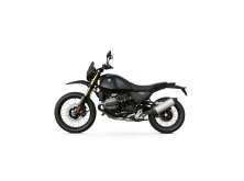 2026 BMW R 12 G/S First Ride image