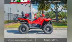 2026 Polaris SPORTSMAN TOURING 570 Recreation/Utility ATV