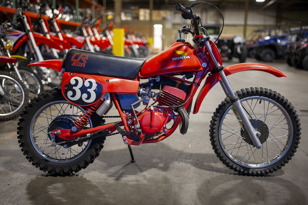 1980 Honda CR80 80R in Hillsboro, OR
