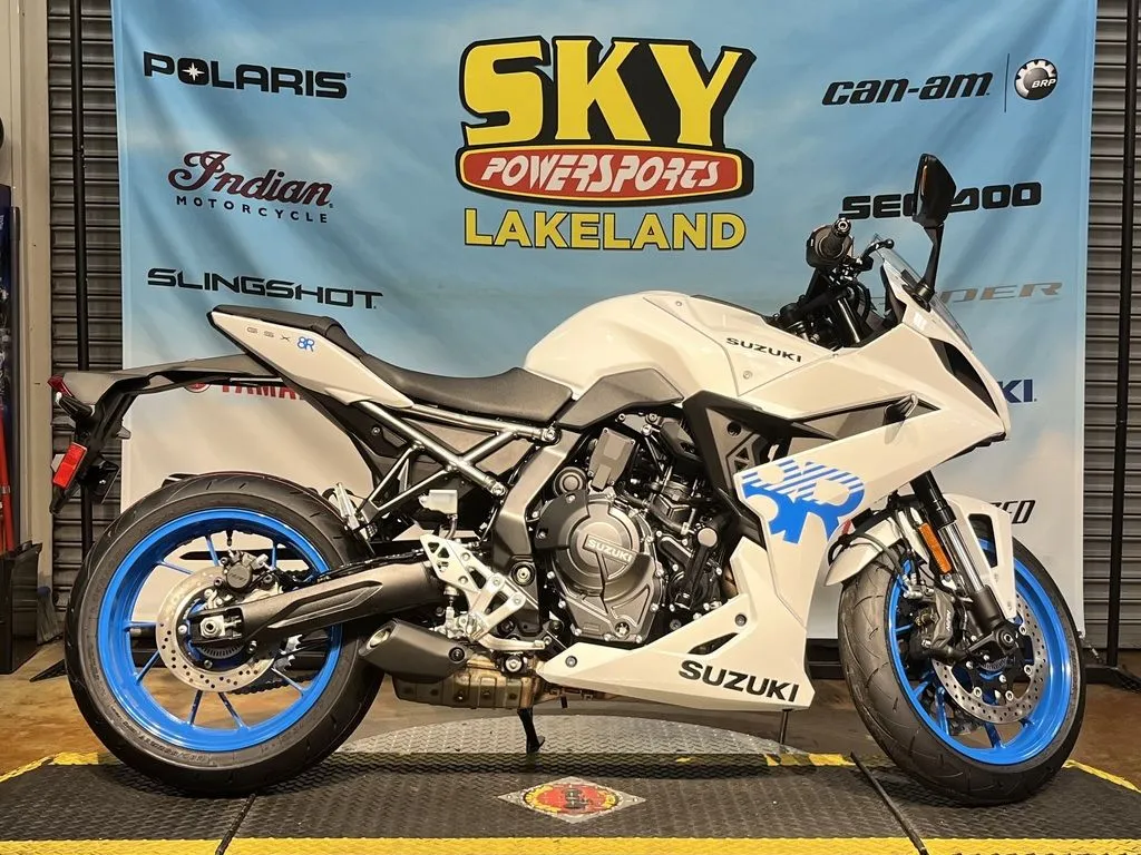 2026 Suzuki GSX-8R