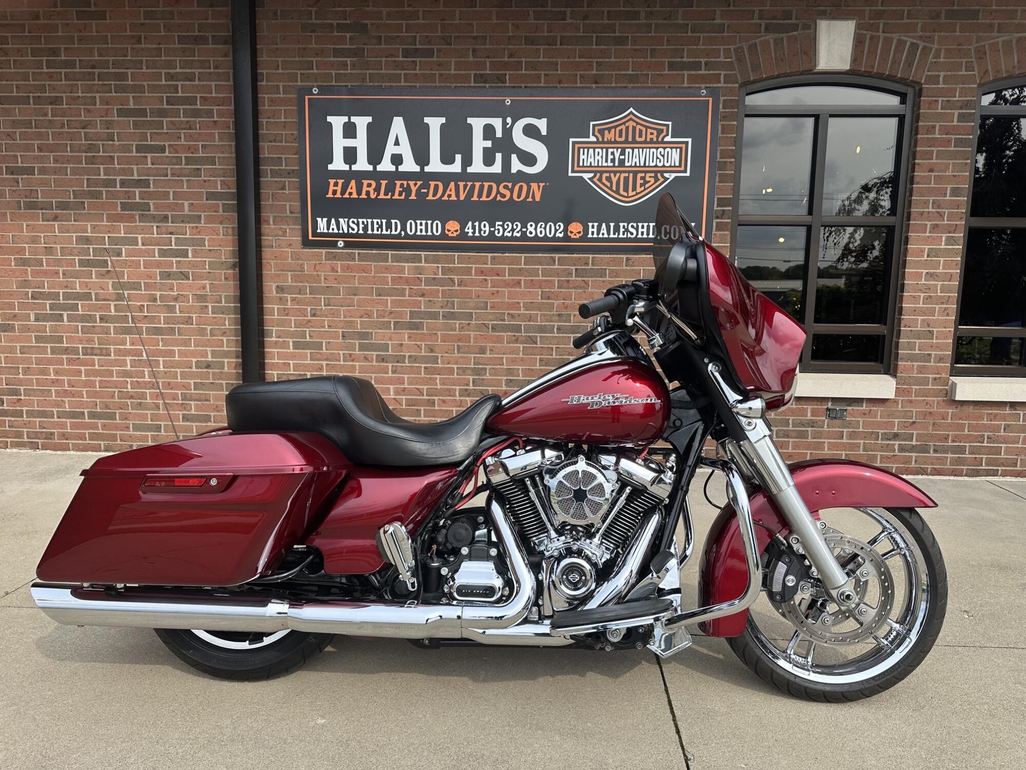 2017 Harley-Davidson Street Glide in Mansfield, OH
