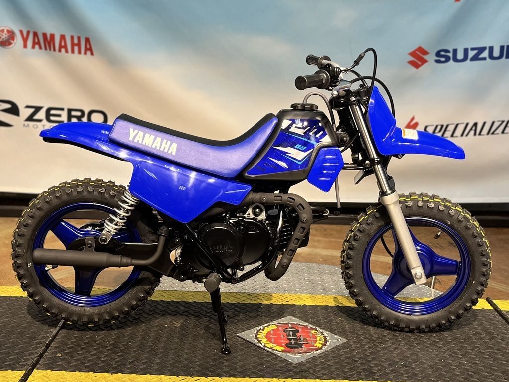 2026 Yamaha PW50 in Lakeland, FL