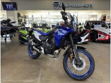 Tips for Buying an Adventure Bike image