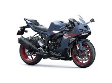 2027 Kawasaki ZX-6R Preview image
