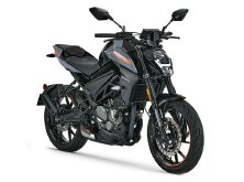 10 Best Motorcycles for Beginners image