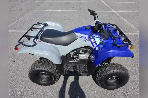 2026 Yamaha Grizzly 110 BASE in camp hill PA