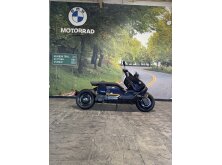 Finding the Ideal Urban Commuter Motorcycle image