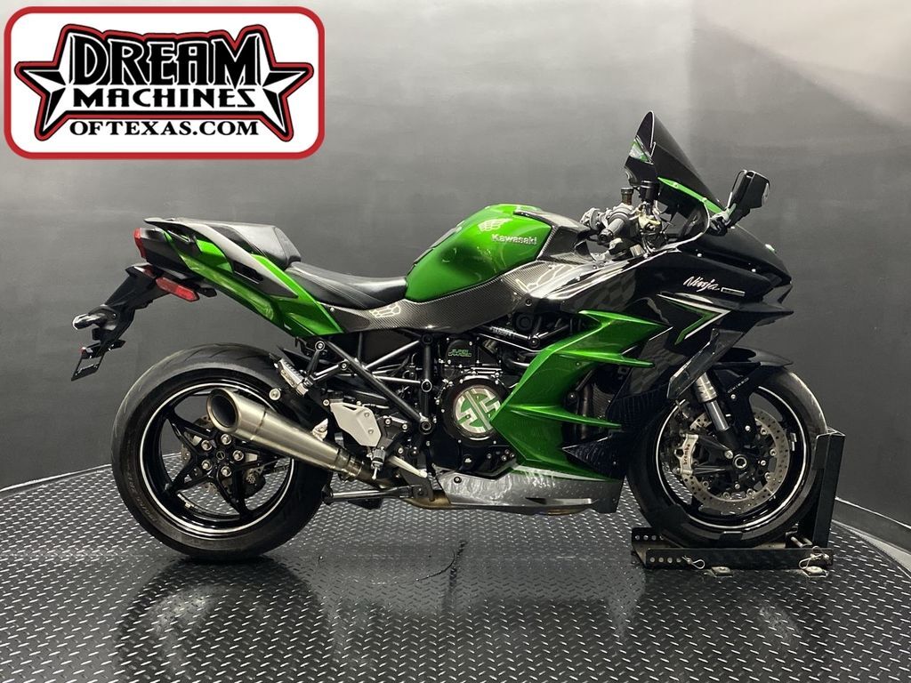 2023 Kawasaki Ninja H2® SX SE SX SE in Farmers Branch, TX