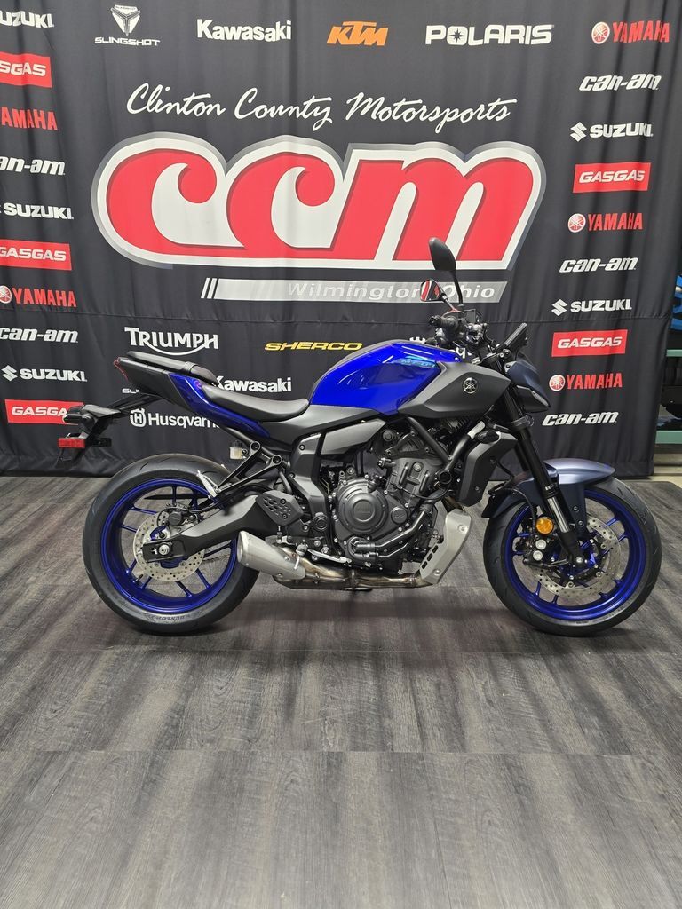 2026 Yamaha MT-07 07 in Wilmington, OH