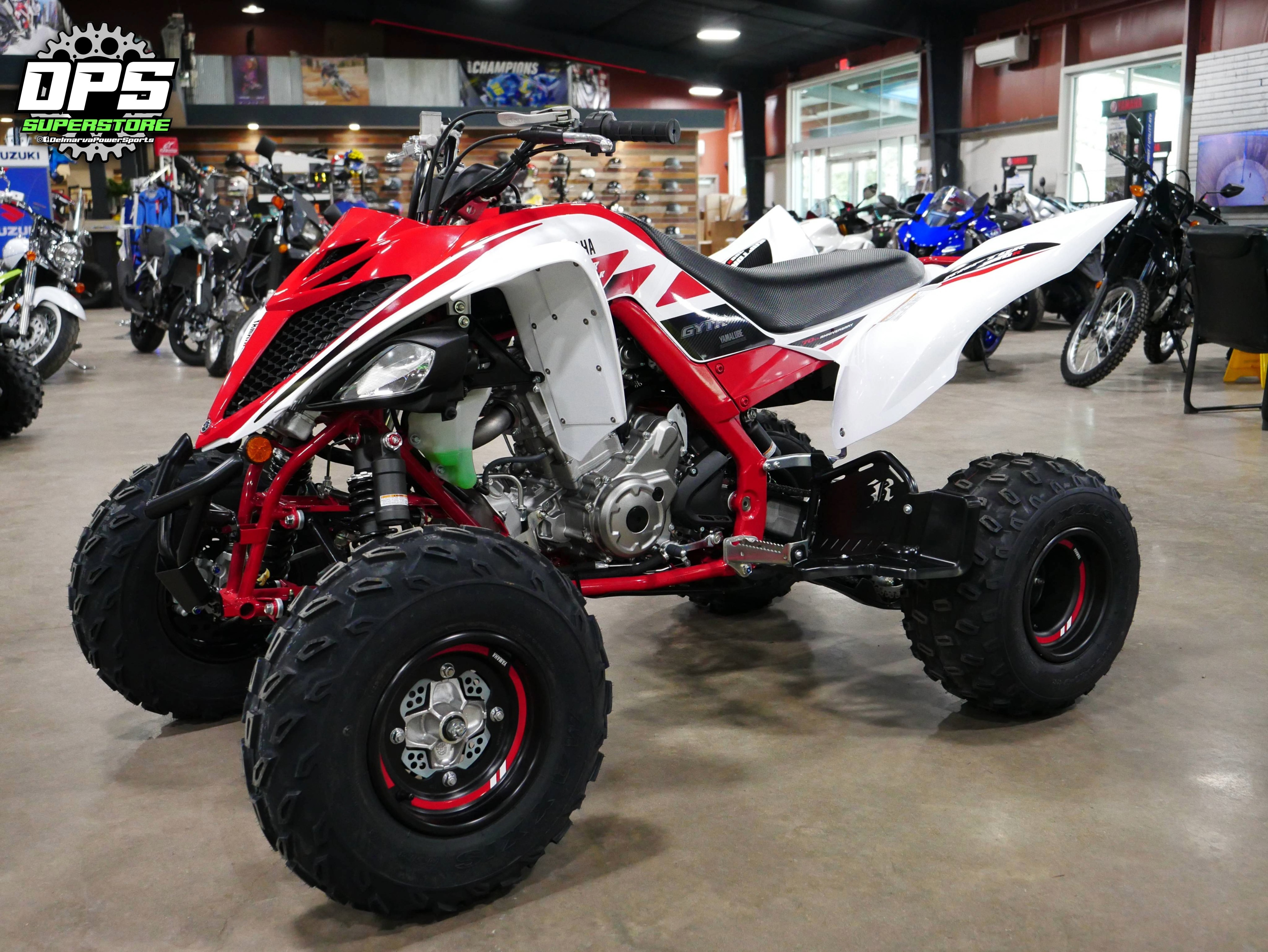 2026 Yamaha Raptor 700R SE 70th Anniversary Edition in salisbury MD