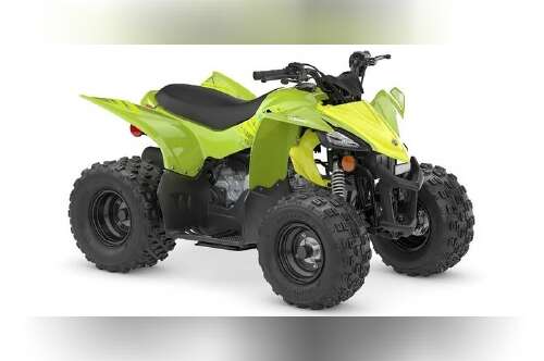 2026 Yamaha YFZ 50 in gettysburg PA