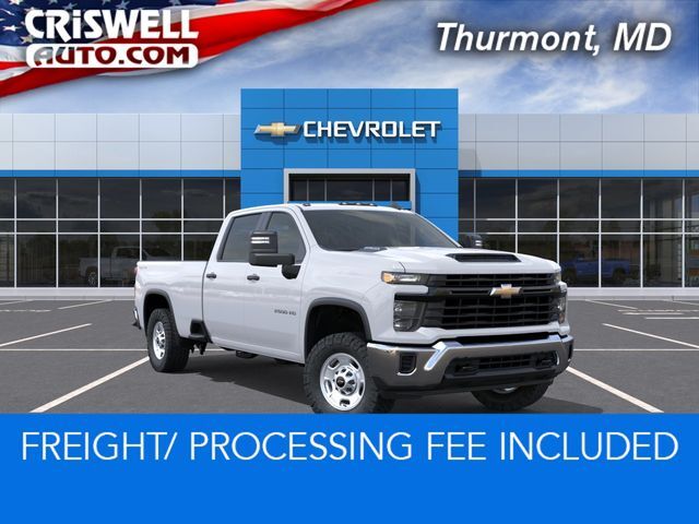 2026 CHEVROLET Silverado 2500HD in Thurmont, MD