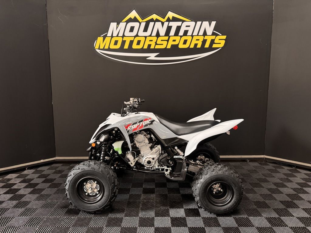 2026 Yamaha Raptor 700 in buford GA