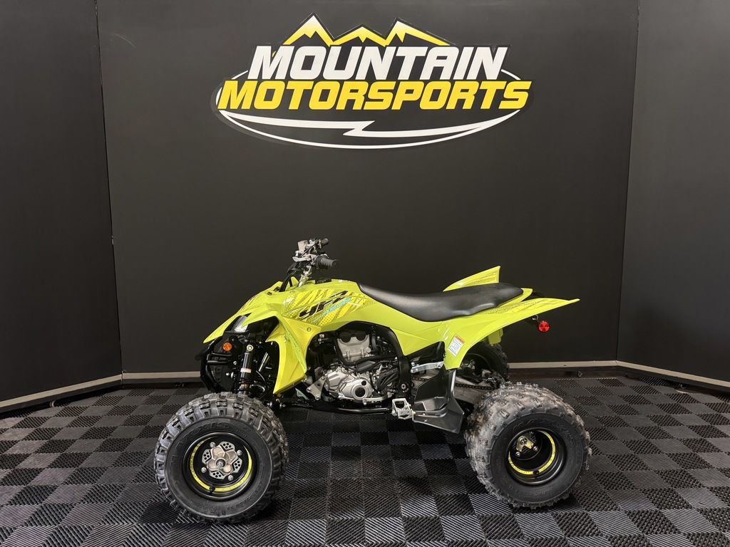 2025 Yamaha YFZ 450R SE Sport ATV