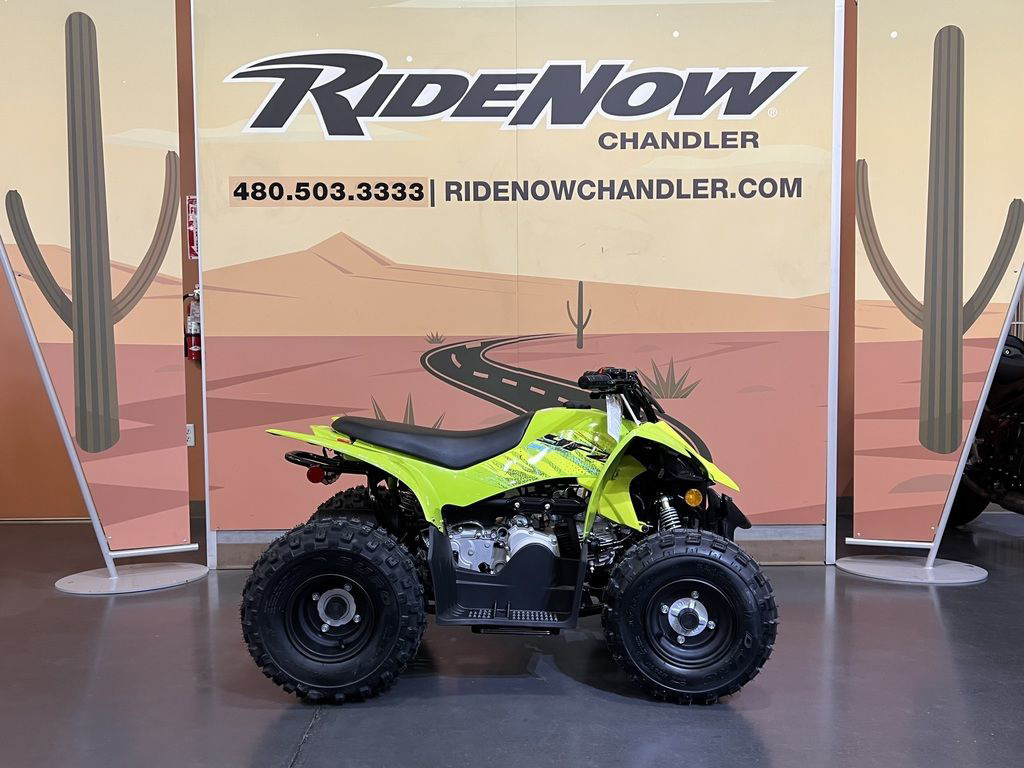 2026 Yamaha YFZ 50 in chandler AZ