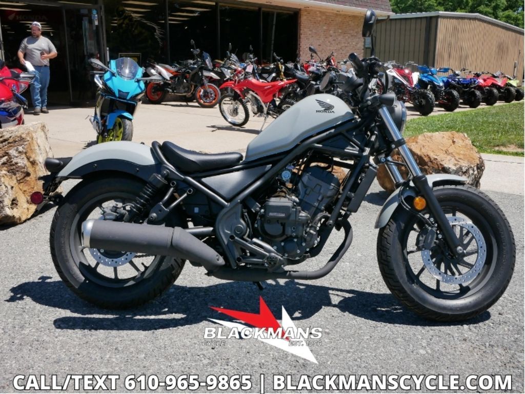 2026 Honda® Rebel 300 300 in Emmaus, PA