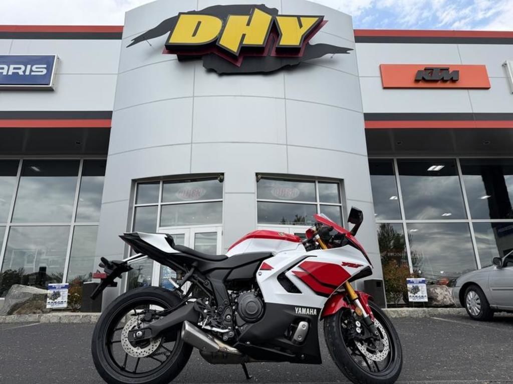2026 Yamaha YZF-R7 70th Anniversary Edition R7 in Deptford, NJ
