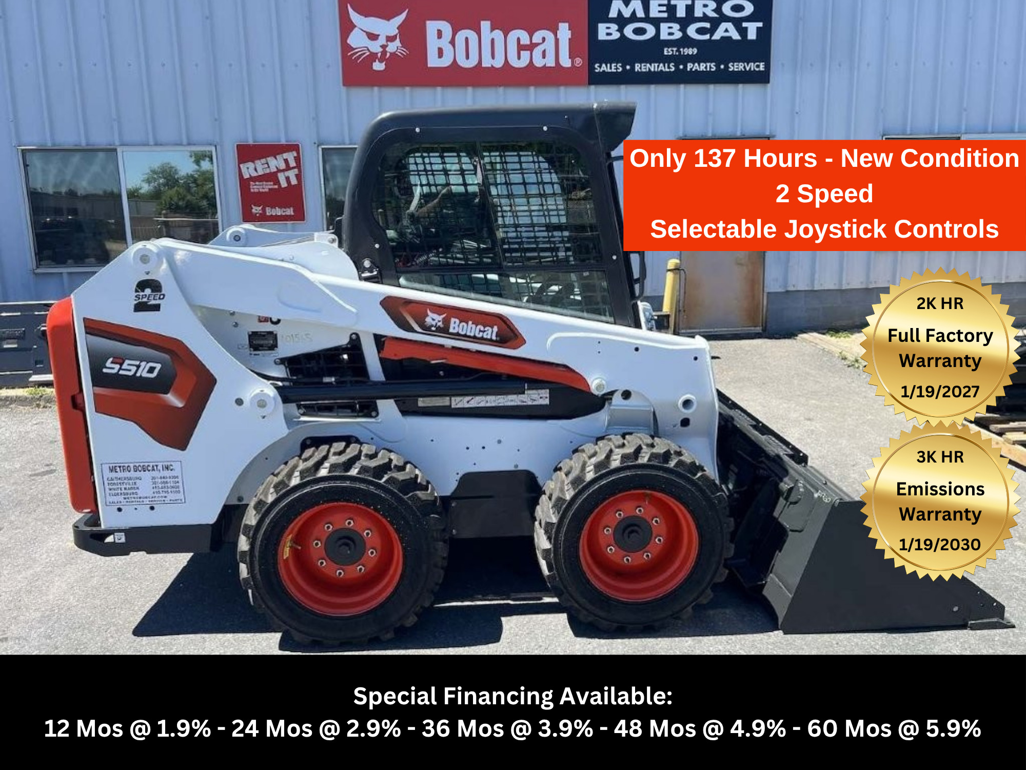 2025 Bobcat S510 in Forestville, MD