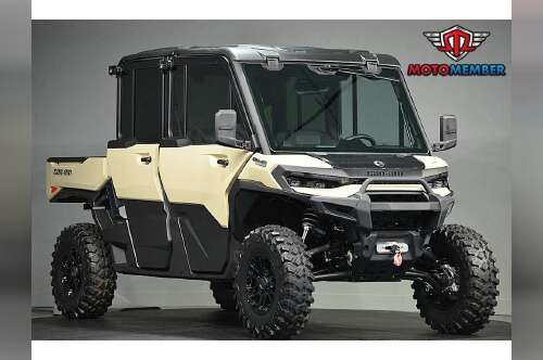 2026 Can-Am Defender MAX Limited HD11 Desert Tan & Carbon Black in chambersburg PA