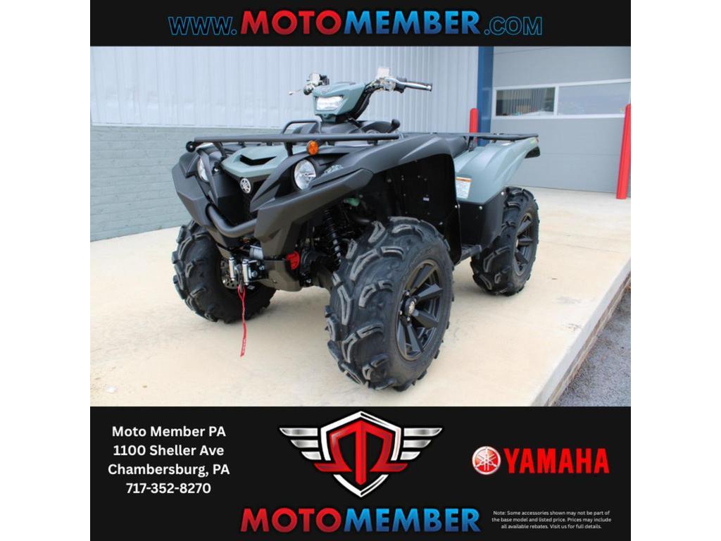 2026 Yamaha Grizzly EPS XT-R in chambersburg PA