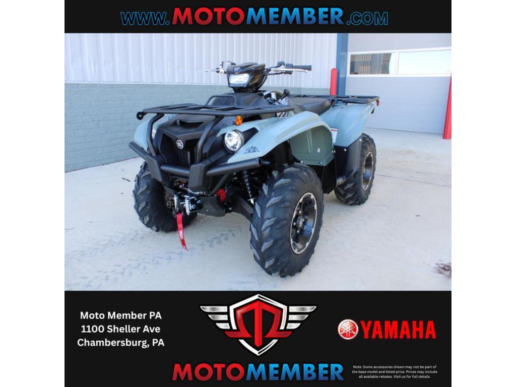 2026 Yamaha Kodiak 700 EPS XT-R in chambersburg PA