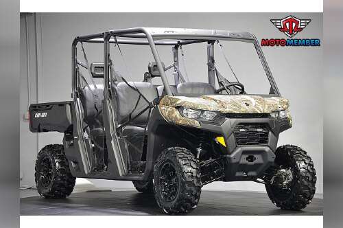 2026 Can-Am Defender MAX DPS HD9 Dark Wildland Camo in chambersburg PA