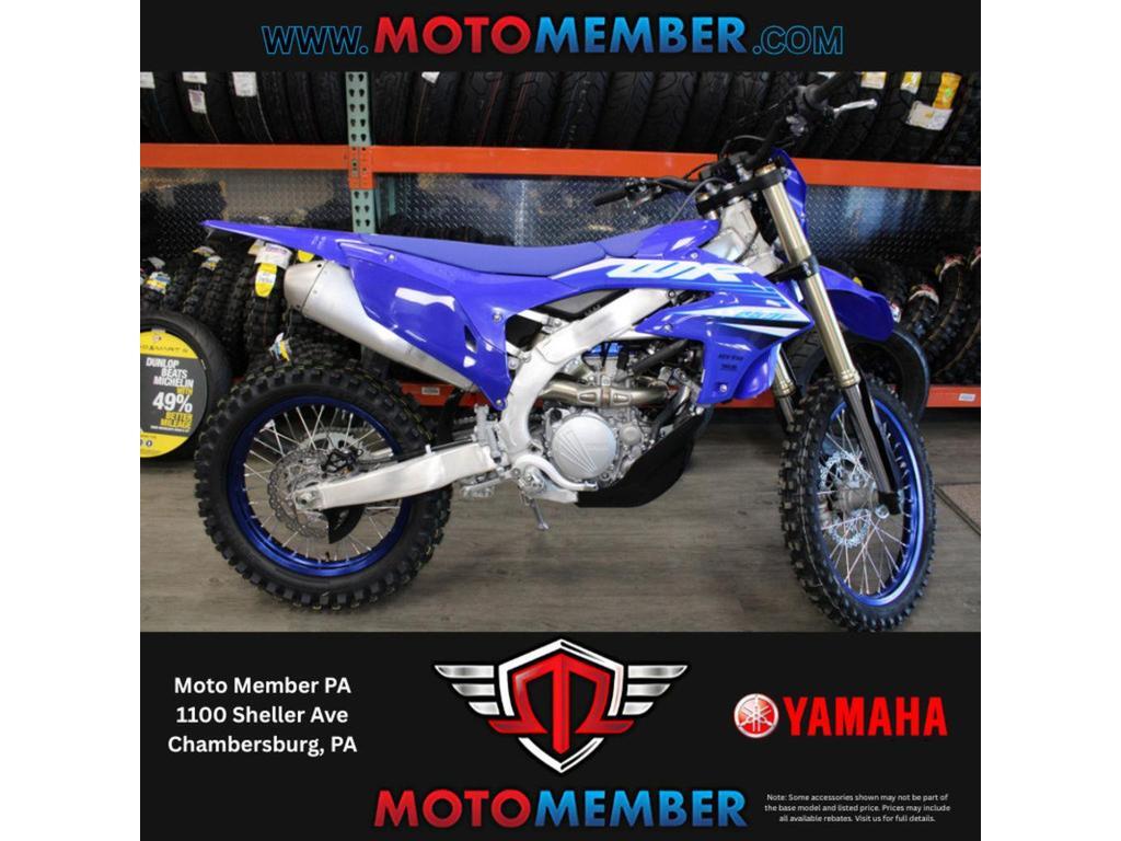 2026 Yamaha YZ250X 250X in Chambersburg, PA