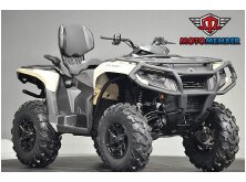 2026 Can-Am Outlander 850 DPS Review image