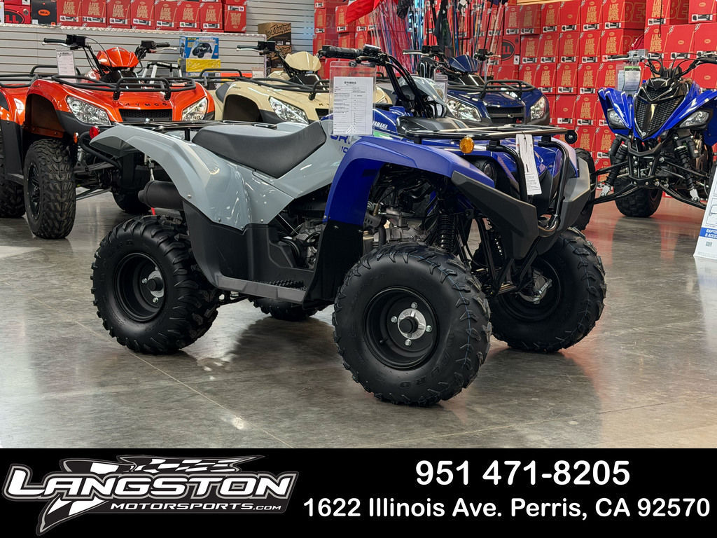 2026 Yamaha Grizzly 110 BASE in perris CA