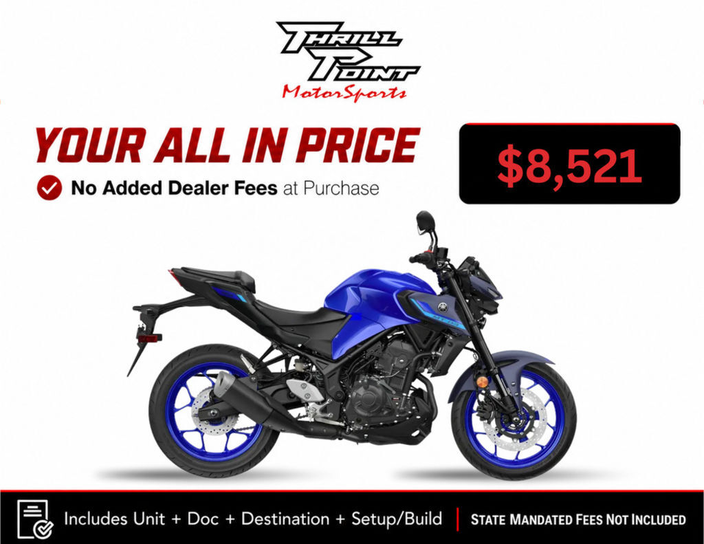 2026 Yamaha MT-07 07 in Medina, OH