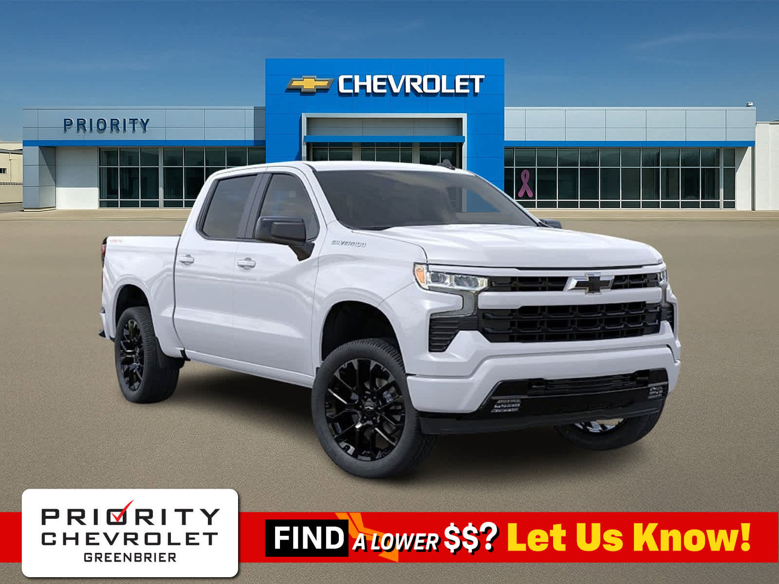 2026 CHEVROLET Silverado 1500 in Chesapeake, VA