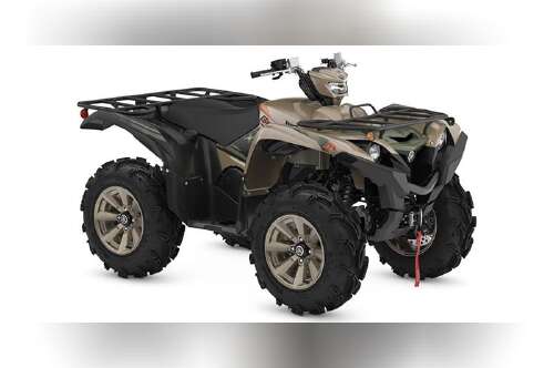 2027 Yamaha Grizzly 700 EPS XT-R in jonestown PA