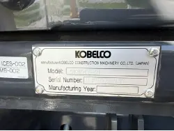 2026 KOBELCO SK85CS-7
